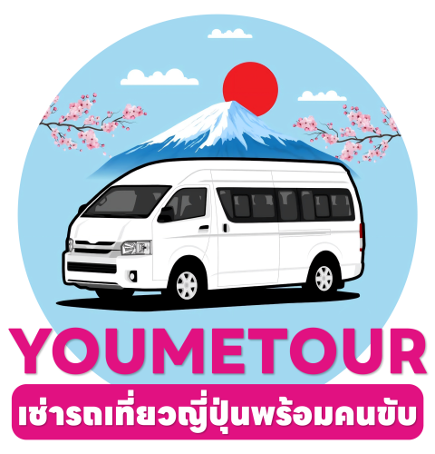 youmetourjapan